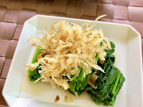 ほうれん草のお浸しと手作りだし醤油○ダイエット